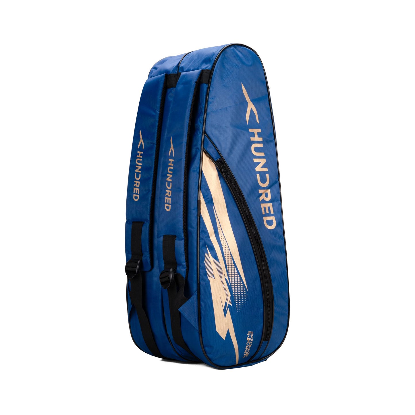 Cosmogear Kit Bag (Royal Blue)