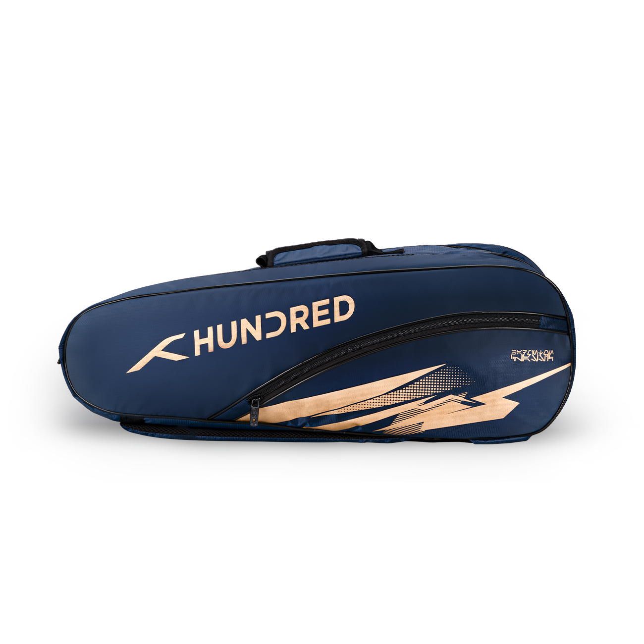 Cosmogear Kit Bag (Navy)