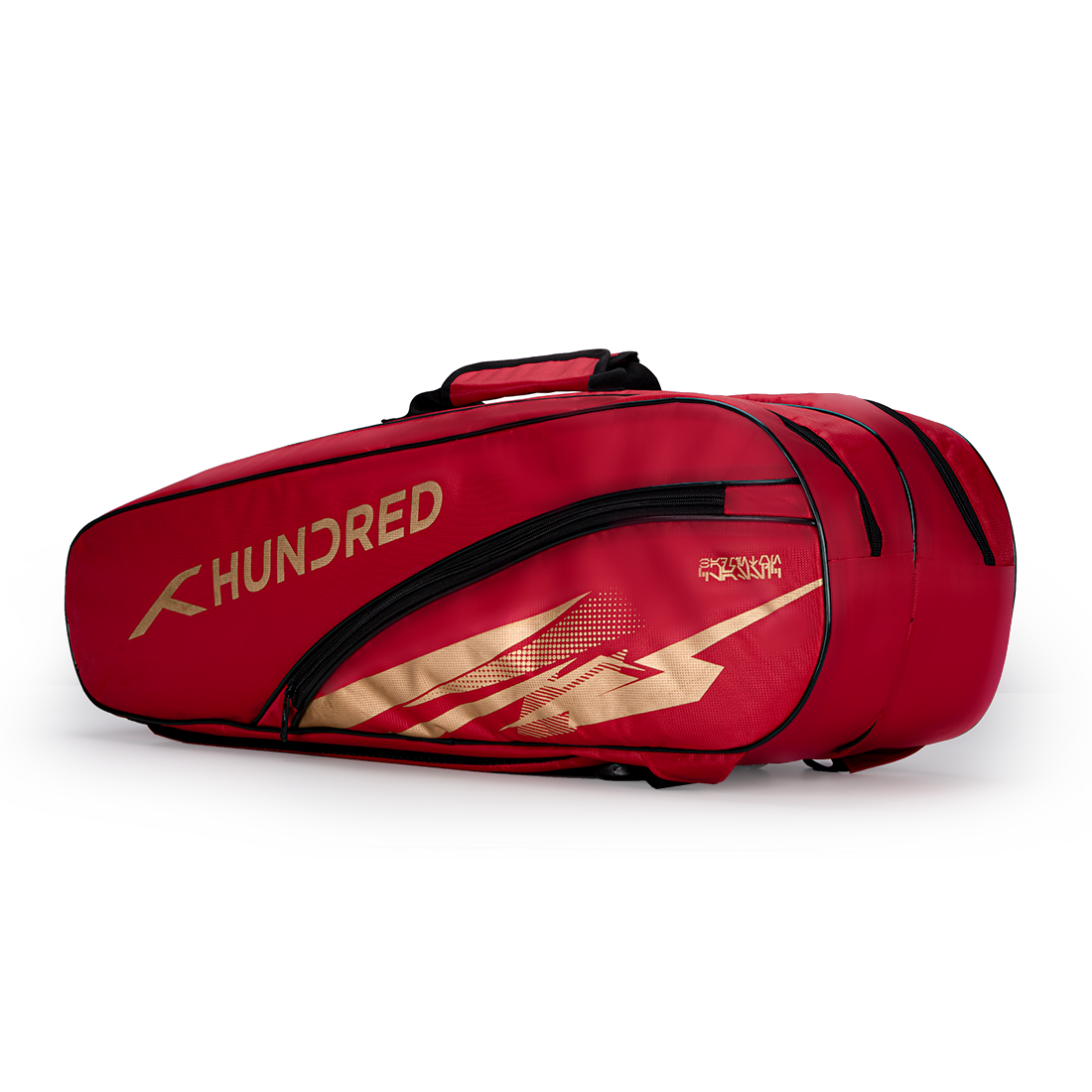 Cosmogear Kit Bag (Red)