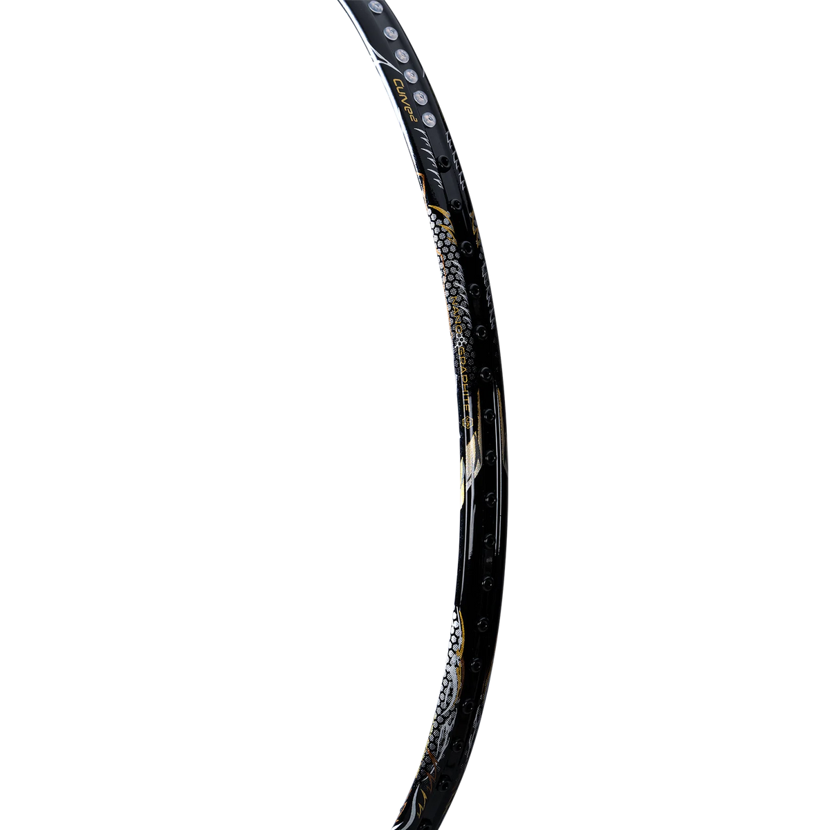 Nano Neo 7000- 5U