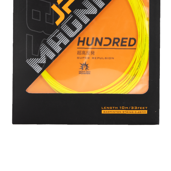 JP65 MAGNITE- Sorbert Lime